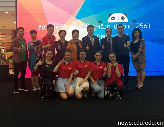 微信图片_20181219103512 - 副本.jpg 微信图片_20181219103512 - 副本.jpg